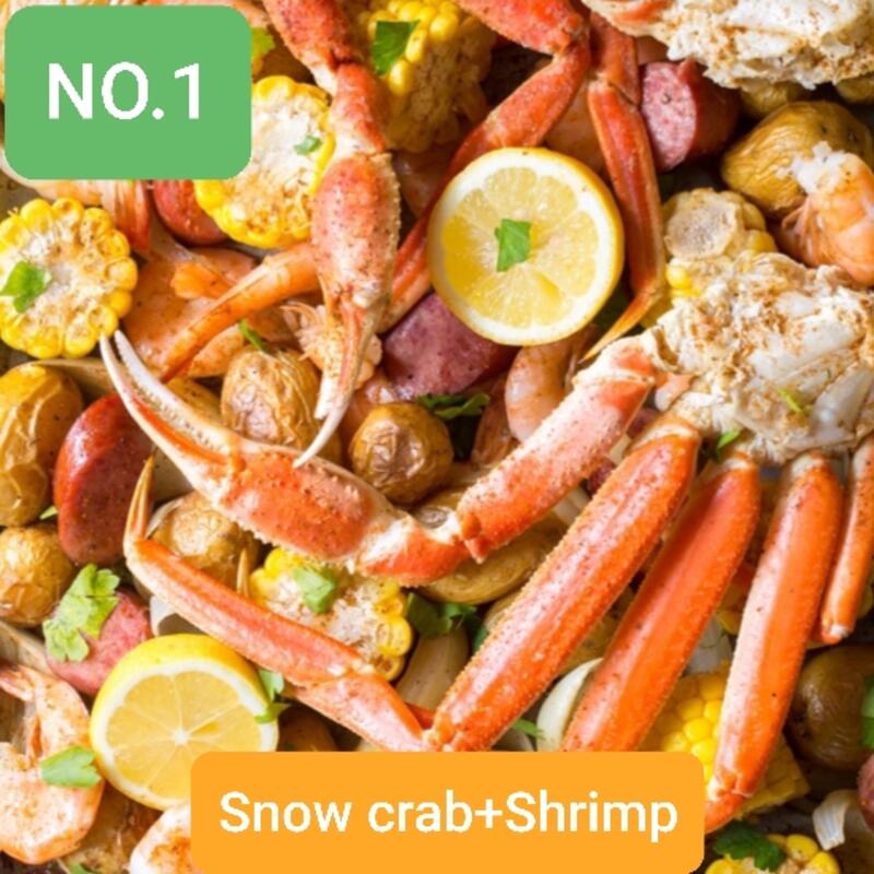 NO.1 SUPER COMBO (SH-CRAB)
